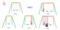 KIKO linea di altalene